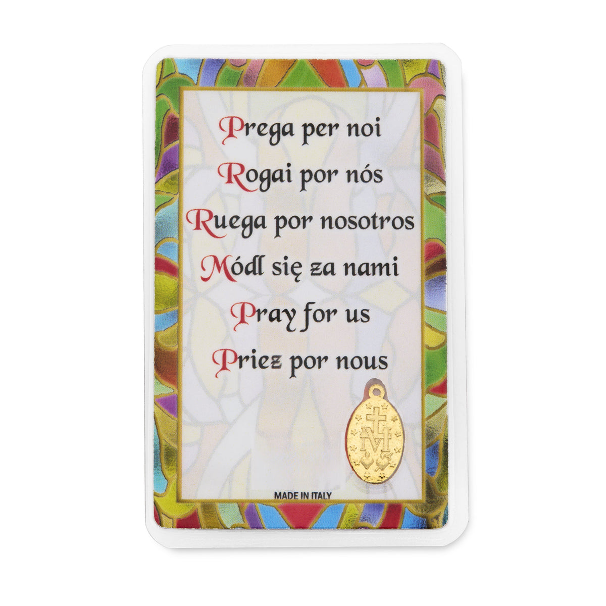Saint Anne Prayer Card