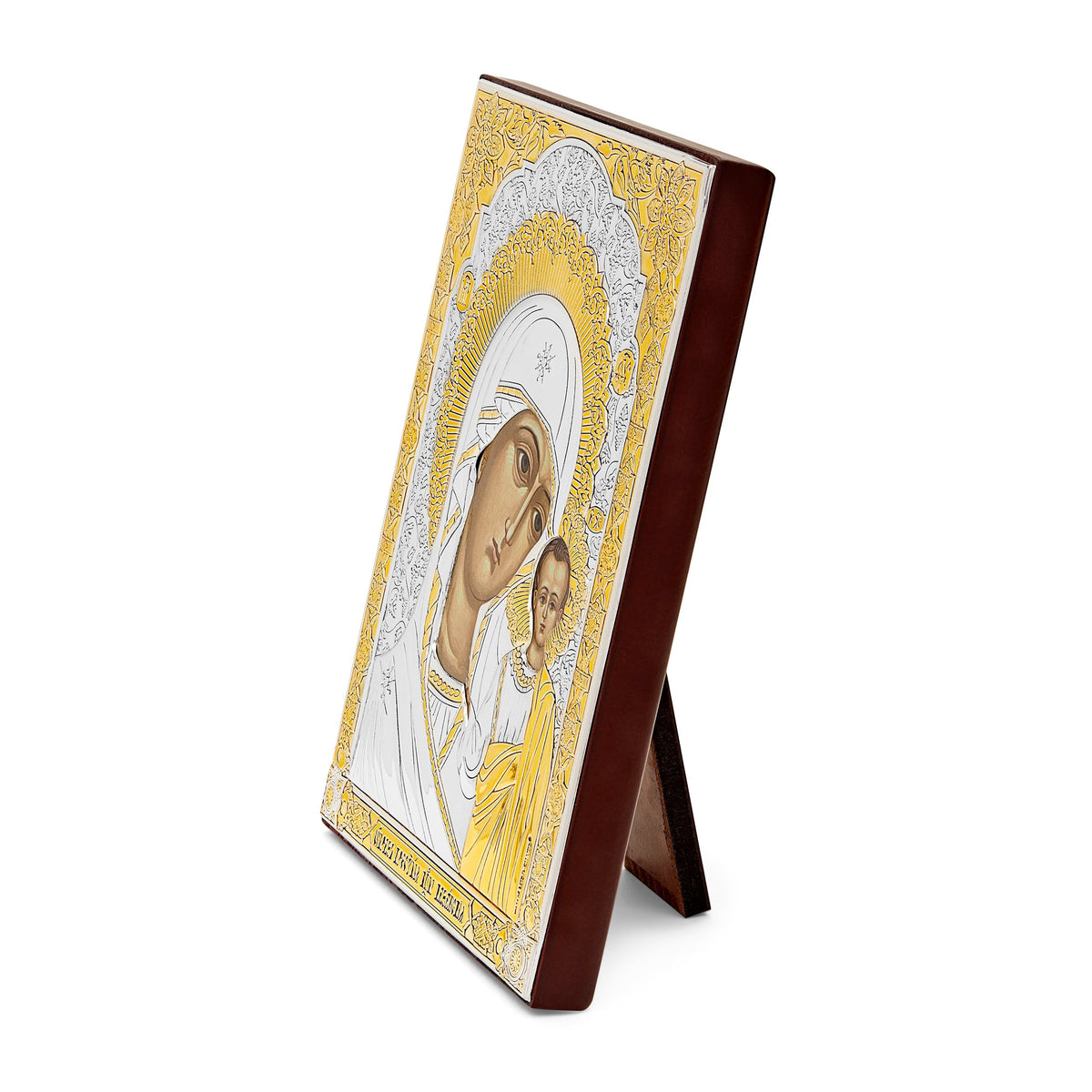Colored Wooden Icon of Our Lady of Kazan With Bilaminate Sterling Silver Plaque and Golden Details