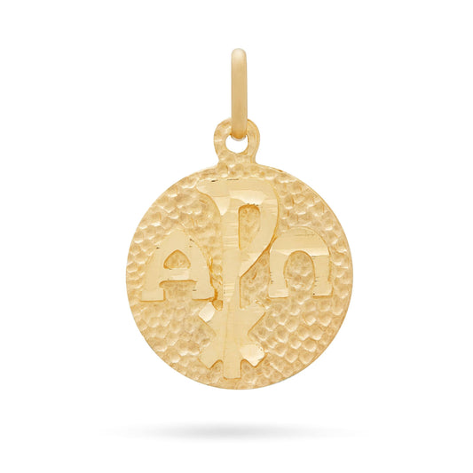 Double Sided Gold Plated Peace Cross Medal