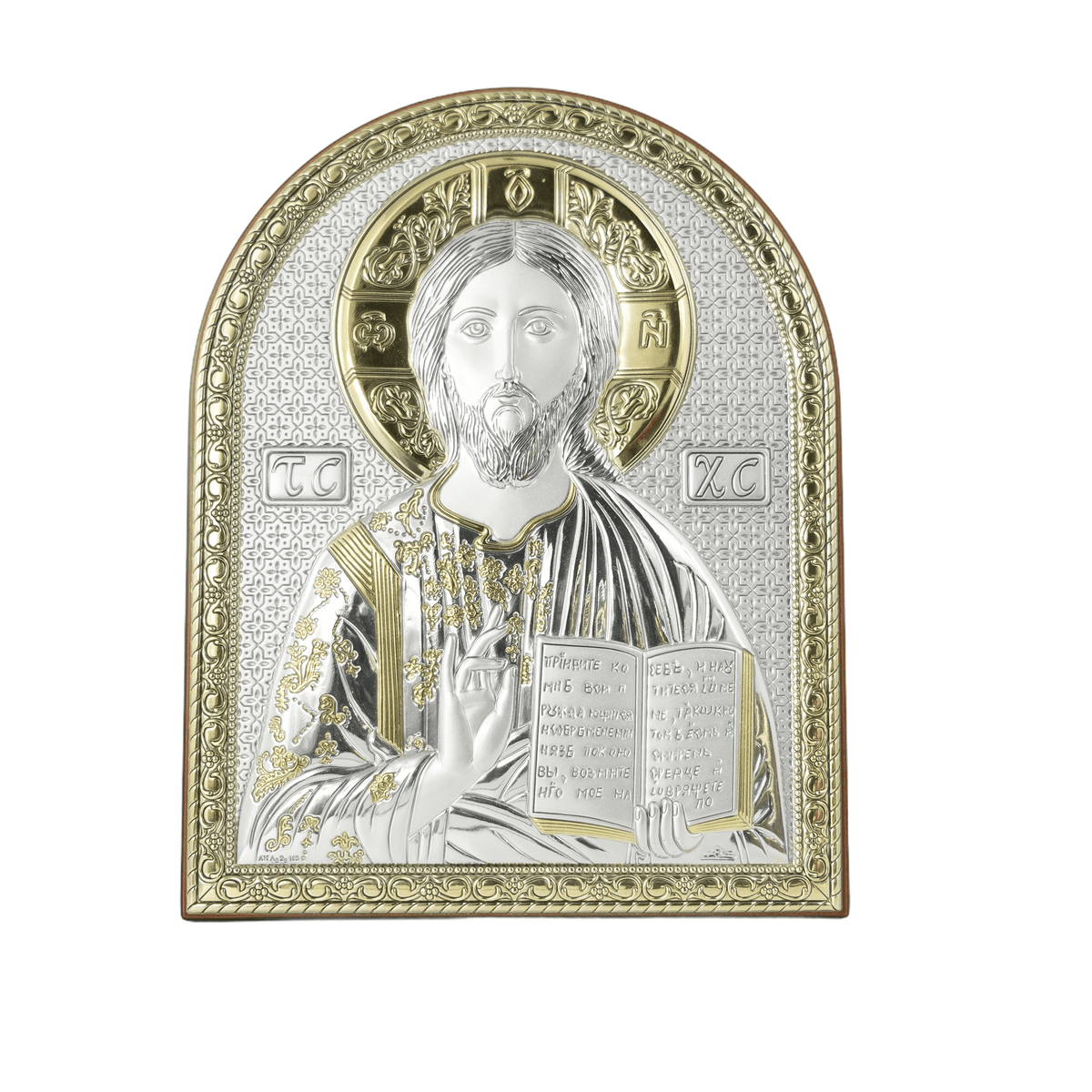 Jesus Bilaminated Sterling Silver Picture with Golden Details