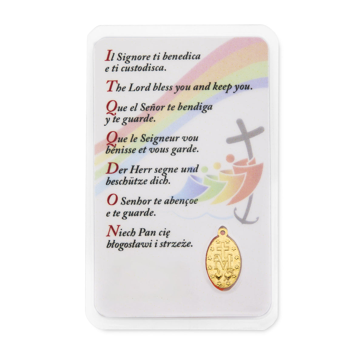 Laminated Holy Card with Pope Francis and Jubilee 2025 Logo
