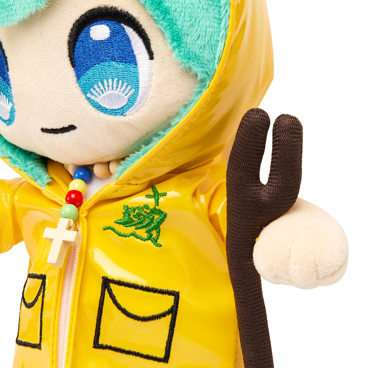 LUCE Plush Mascot of Jubilee 2025