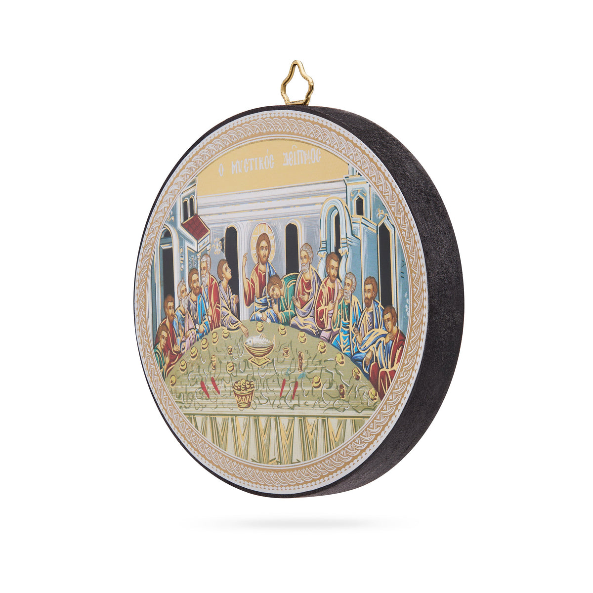 Oval Wooden Icon of the Last Supper