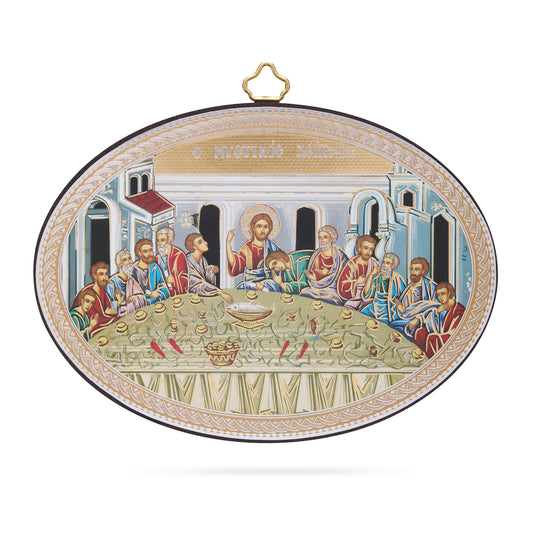 Oval Wooden Icon of the Last Supper
