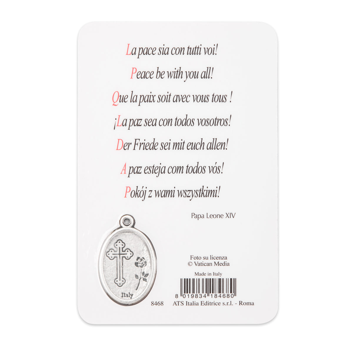 Plasticized Holy Card of Pope Leo XIV with Blue Background and and Ceremonial Vestments