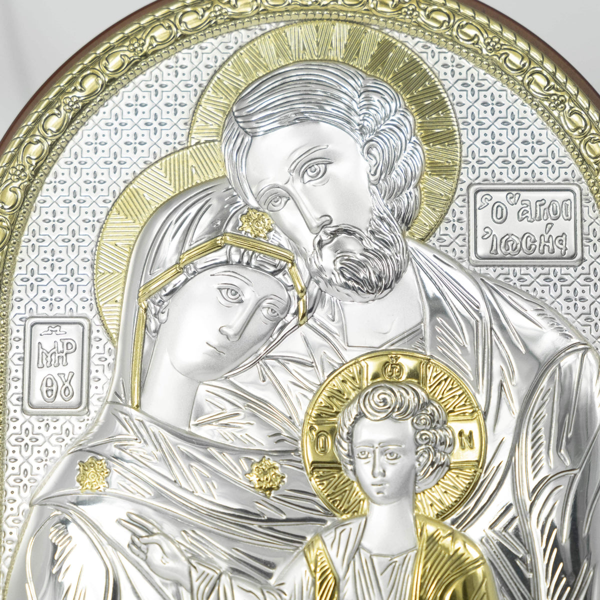 Sacred Family Bilaminated Sterling Silver Painting with Golden Details