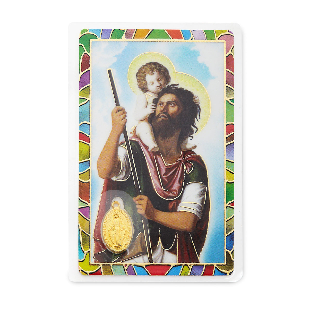 Saint Christopher Prayer Card