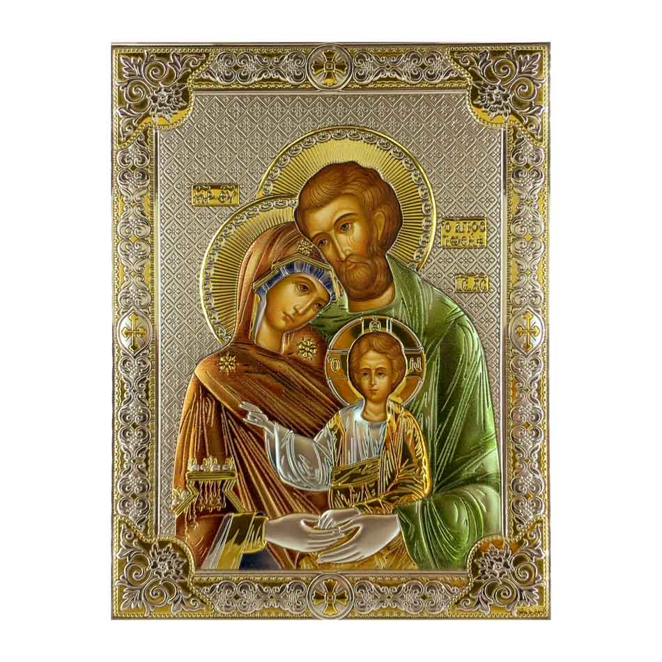 Wooden Icon with Colorful Silver Plaque of the Holy Family