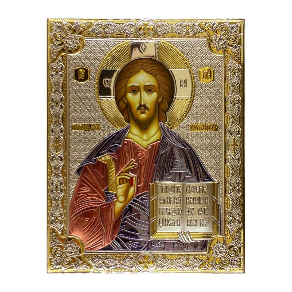Wooden Icon with Colorful Silver Plaque of Jesus Christ