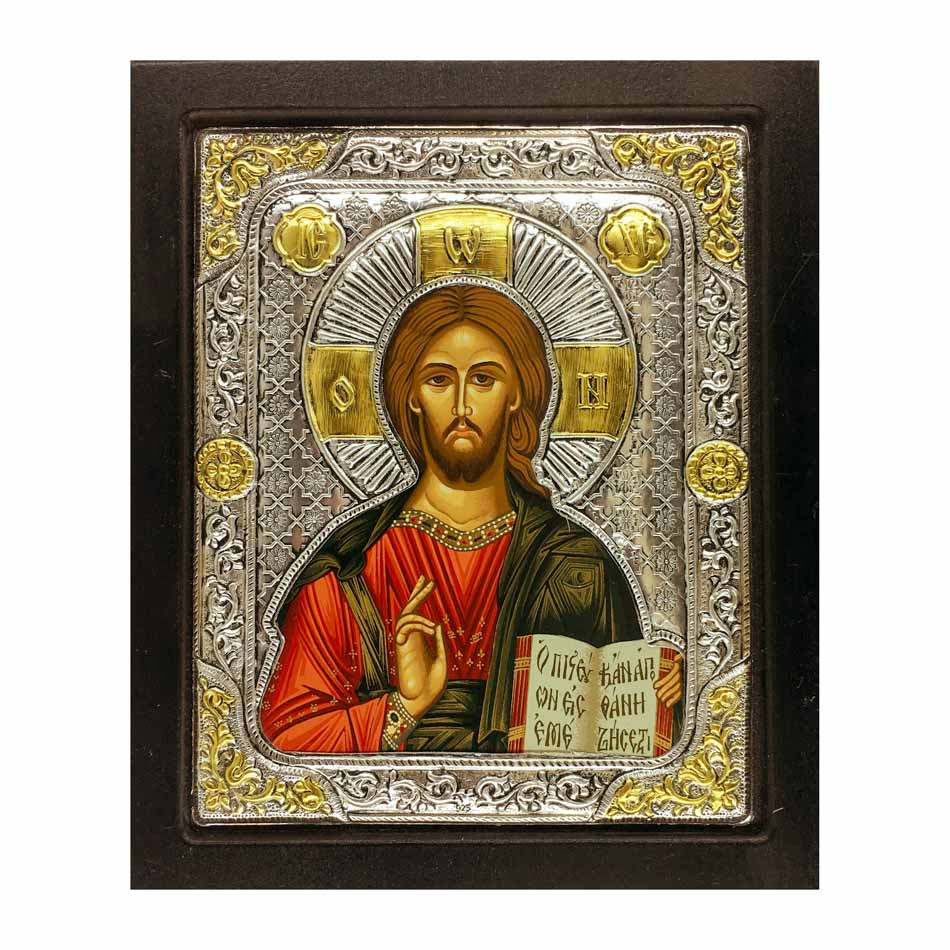 Wooden Icon with Silver Plaque and Wooden Frame of Jesus Christ