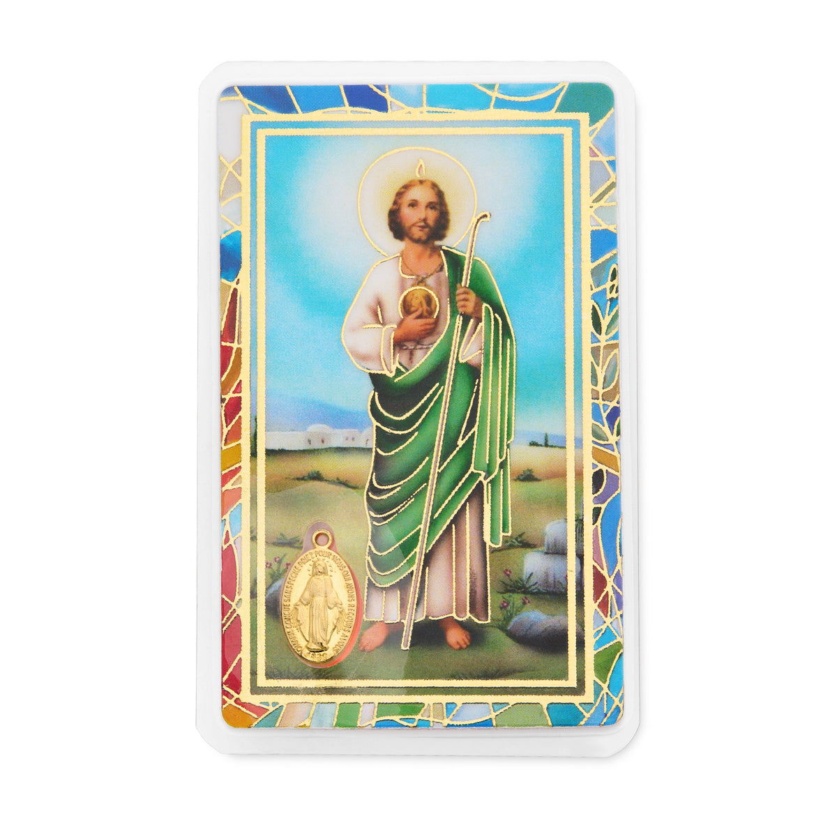 St Jude Prayer Card