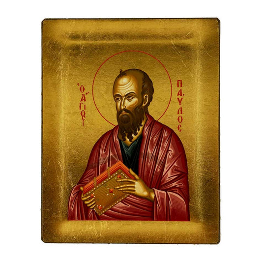 Wooden Icon with Golden Frame of St. Paul