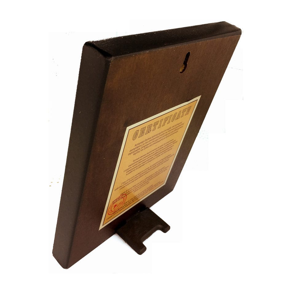 Wooden Icon with Golden Frame of St. Paul