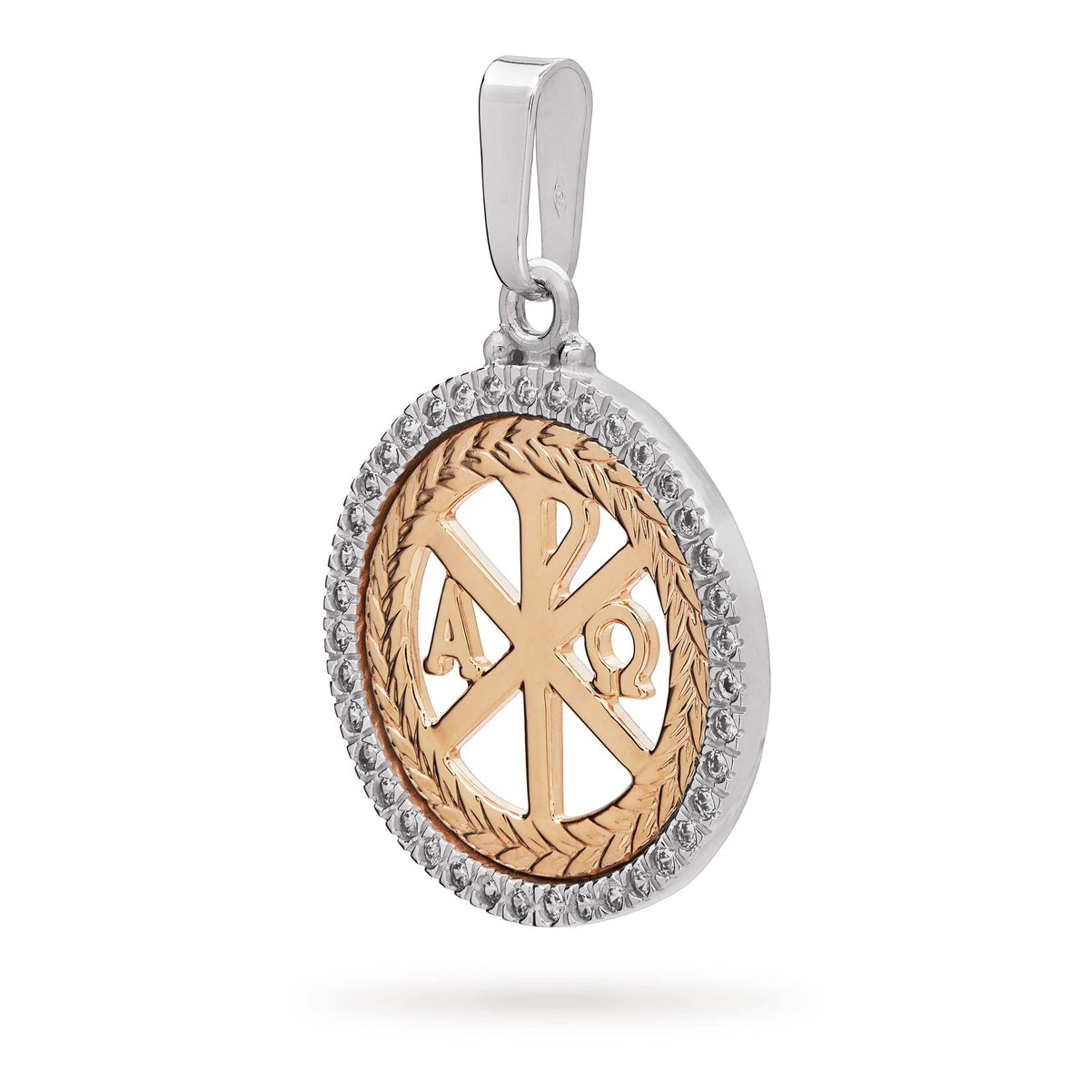 Two Tone Sterling Silver Peace Cross Medal