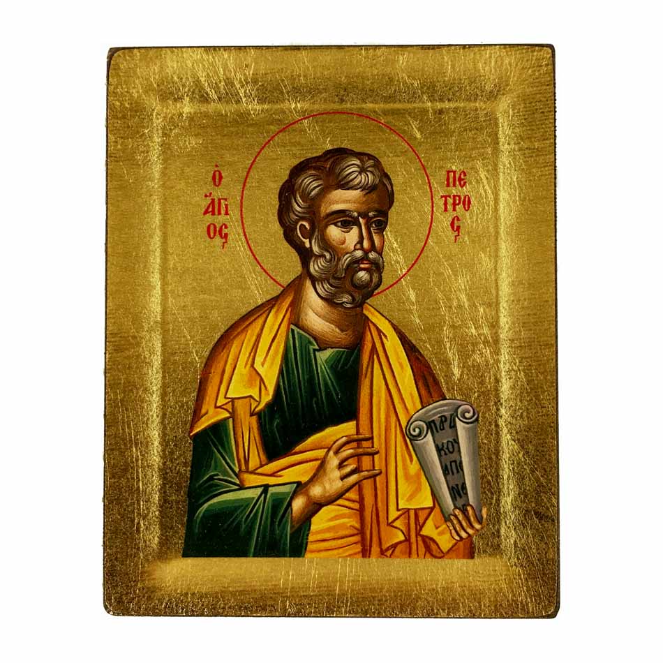 Wooden Icon with Golden Frame of St. Peter