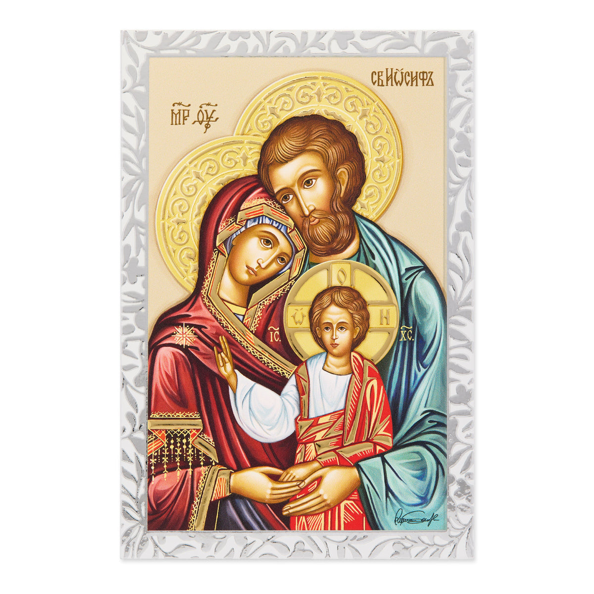 Wooden Panel with Sterling Silver Details of the Holy Family
